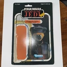 Vintage Kenner Star Wars Return of the Jedi Cardback - Leis Boushh Disguise