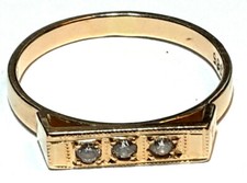 Russischer Ring Rotgoldold 583 aus einem Nachlass RG 56 ca. 17,8mm