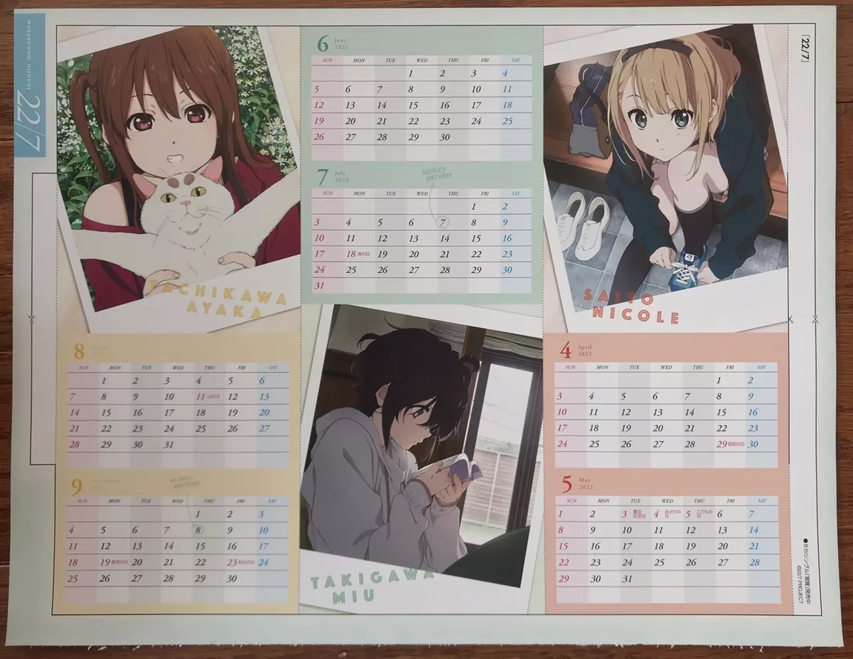 Fall 2022 Anime Calendar : r/anime