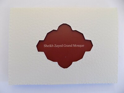 NEW Sheikh Zayed Grand Mosque Set of 10 Postcards Abu Dhabi 