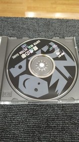 NEOGEO Software Art of Fighting Model Art of Fighting SNK