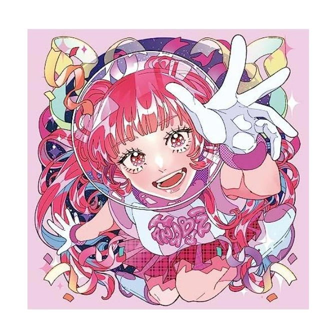 HANABIE Raise wa Ijin First Limited Edition CD Blu-ray Japan ESCL-5832 - Image 3 of 4