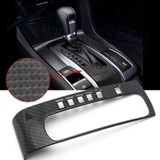 Carbon Fiber Texture Gear Shift Box Panel Cover Trim For Honda Civic 2016-2021