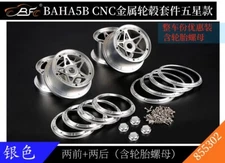 Alloy CNC Wheel Hub Rim + Out Inner Beadlock for HPI KM Rovan Baja 5B 5T 5SC 1/5