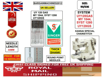 UY128GAS, MY1044, SYST1280, UY128GS GRÖSSE 90/036 KETTENSTICH INDUSTRIE MASCHINENNADEL
