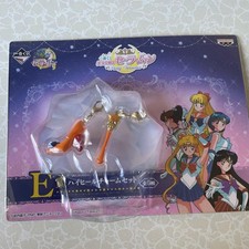 Sailor Moon High Heel Charm Set Venus