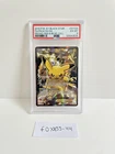 Pikachu PROMO EX XY124 XY Holo PSA 6