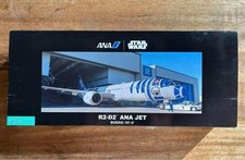 All Nippon Airways Trading｜B787-9｜STAR WARS Star Wars R2-D2