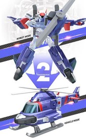 TOBOT Adventure Y Helicopter Transforming Robot Action Figure Character Boys Toy