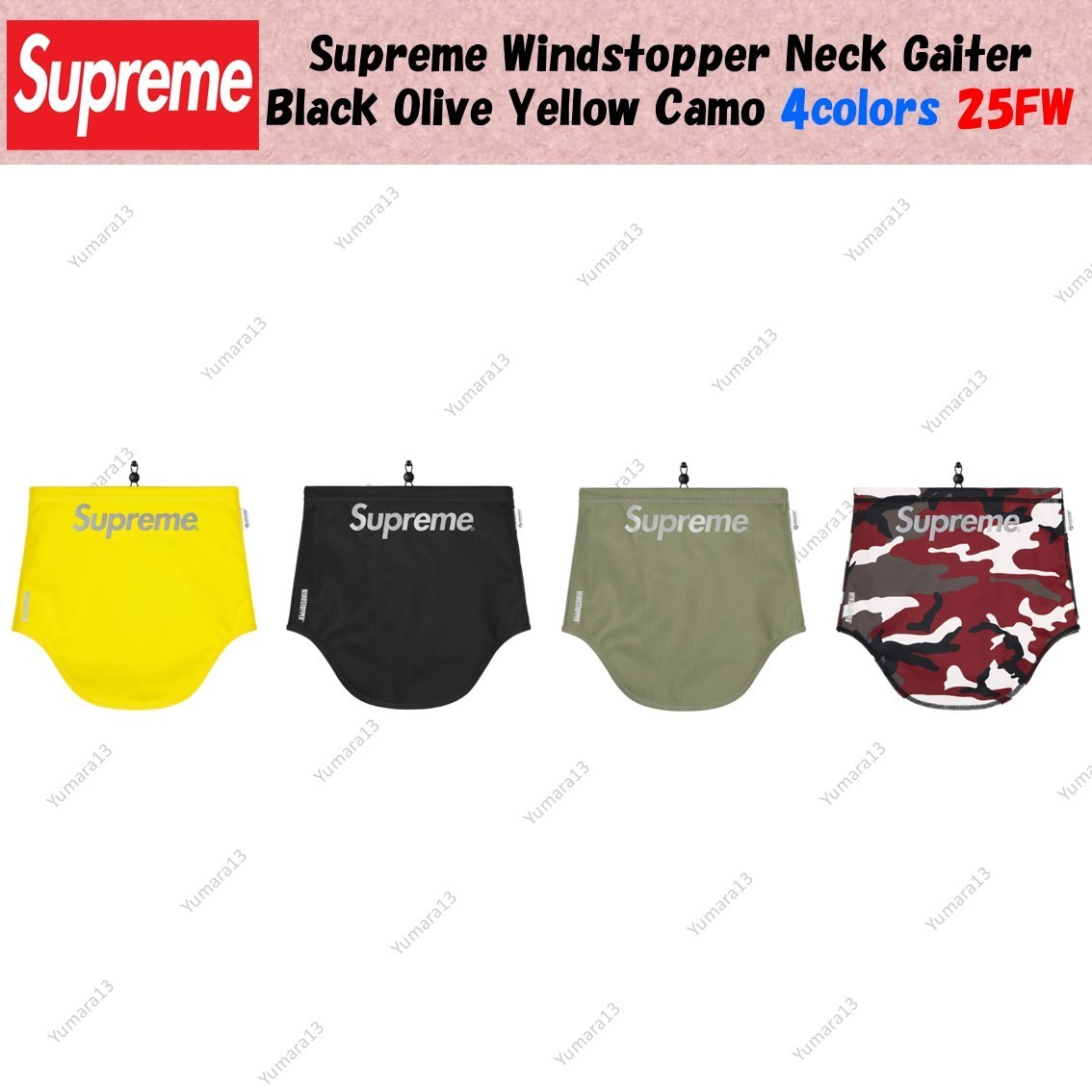 supreme WINDSTOPPER® Neck Gaiter 【公式通販】