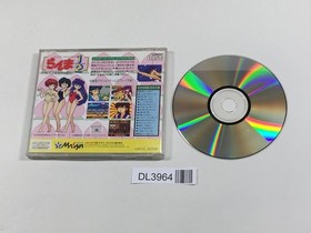 Ranma 1/2 PC Engine TurboGrafx CD Japan - DL3964