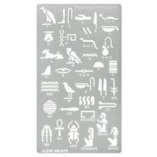 No.456 Metal Stencil, Egyptian Hieroglyphs, Ancient Egyptian Glyphs Alphabet,...