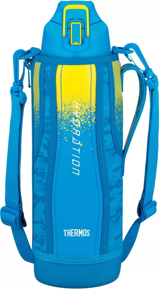 Thermos sports bottle deals