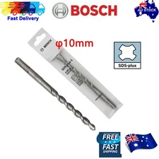 BOSCH SDS Plus Masonry Hammer Drill Bits - 10mm-10*200*260
