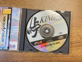 Touge King the Spirits Sega Saturn SS JAPAN NTSC-J Drift Racing w/ Spine