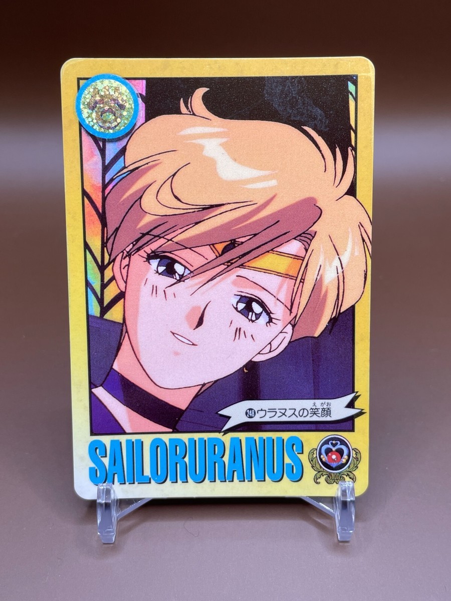 セーラームーン ハードDEカード Sailor Moon S Sailor Uranus Haruka Tenoh Card 248 Bandai 1995