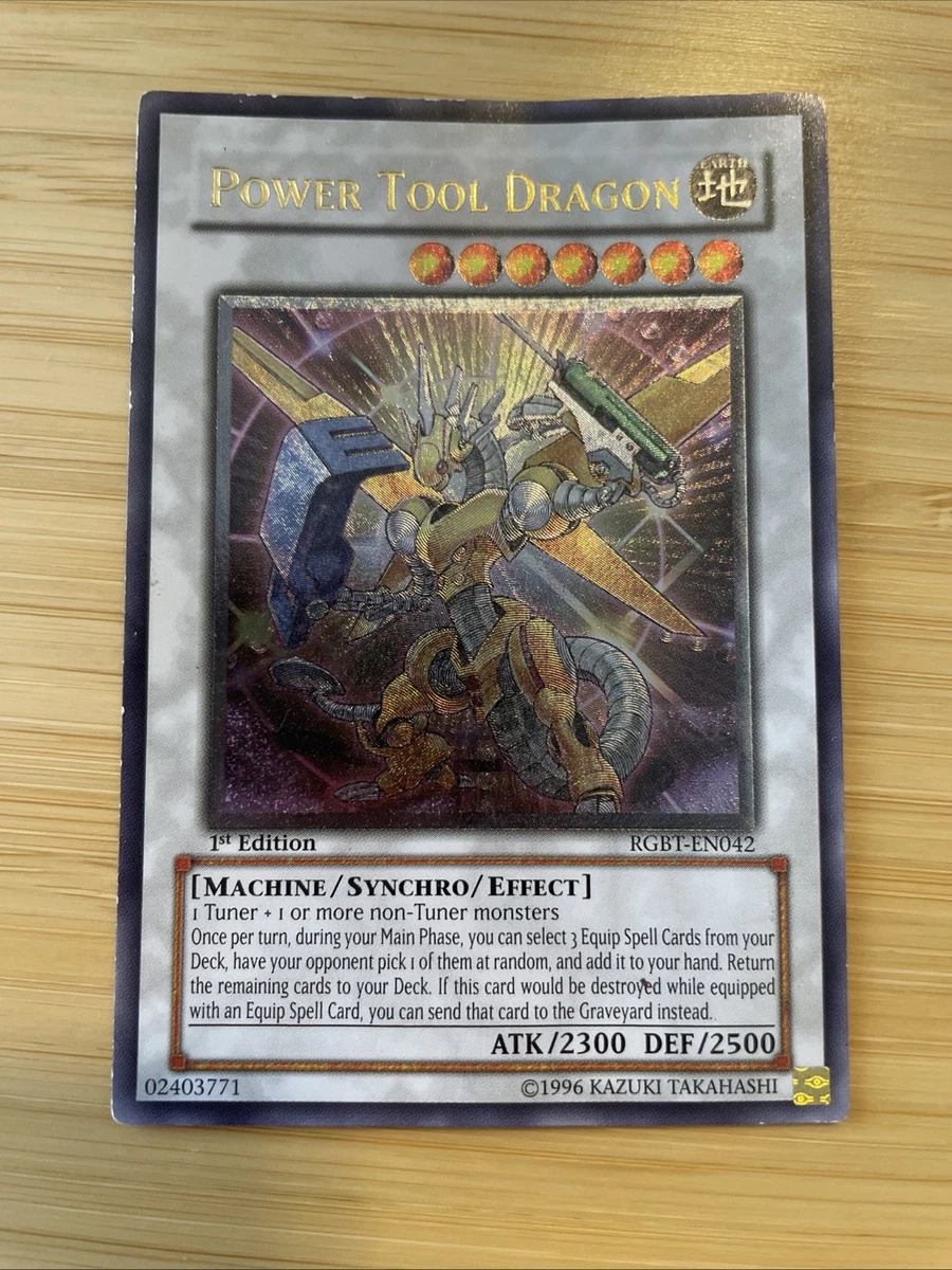 遊戯王OCG デュエルモンスターズ 2009 POWER TOOL DRAGON ULTIMATE
