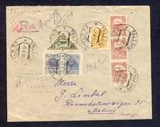 Estonia 1920 Registered Airmail Cover to Sweden