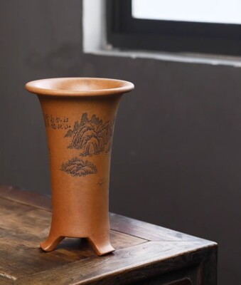 11.7in Chinese Yixing Zisha Natural Clay Pot, Artisan Craft Landscape Bonsai