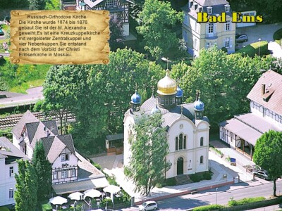 Bad Ems Russisch-Orthodoxe Kirche Rheinland-Pfalz 1