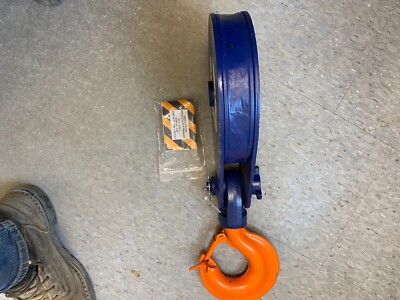 Crosby McKissick PN: 8041483, Altec PN 023421054, Snatch Block 8