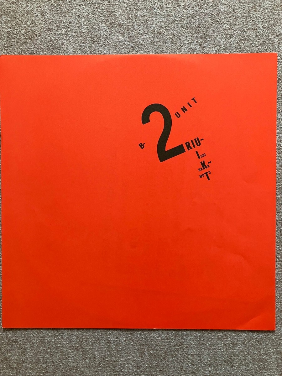 Ryuichi Sakamoto / B-2 UNIT , 1980 Alfa 坂本龍一 YMO LP JAPAN M