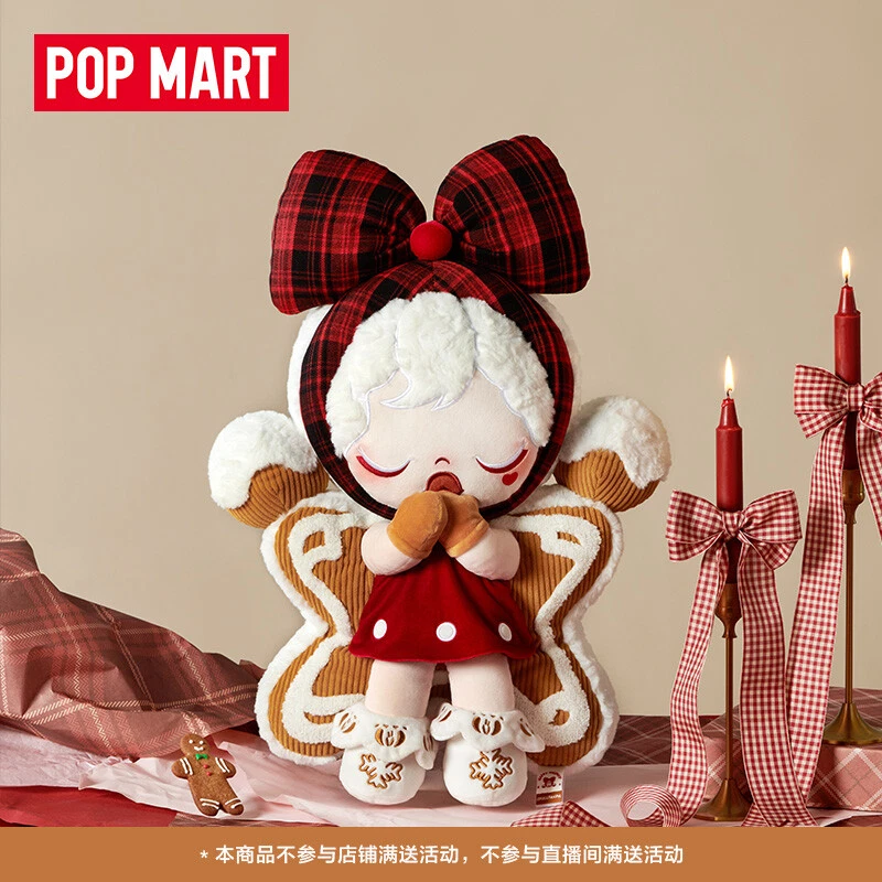 クッション・抱きまくら・ブランケット Skull Panda Tell Me What You Want Pillow SKULLPANDA Tell Me What You Want Series Pillow - POP MART