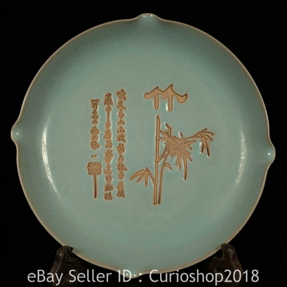 中国古董瓷雕像| eBay