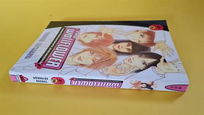 The Wallflower 36 Manga 9781632362100 Englisch