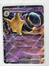 Alakazam ex 065/165 Sv: Scarlet & Violet 151 Holo
