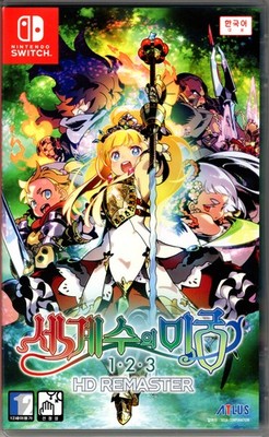 Etrian Odyssey Origins Collection (Multi Language) for Nintendo Switch 