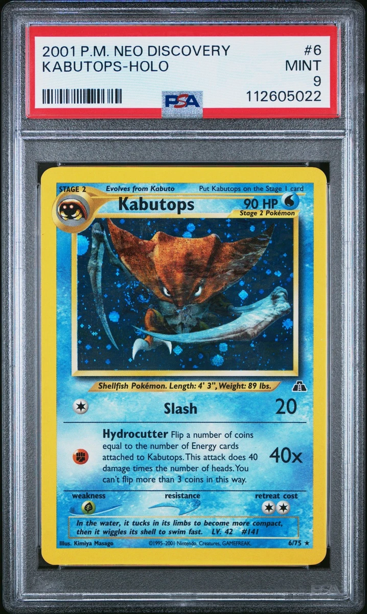 kabutops pokemon card value Kabutops - SM - Team Up