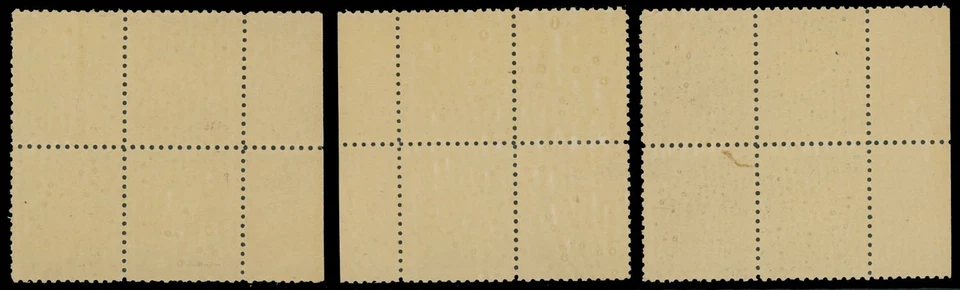 1941, WWII GERMAN OCC. OF ESTONIA ARMS & SWASTIKA, SET IN BLOCKS OF 4, MI.#1x-3x - Image 2 of 2