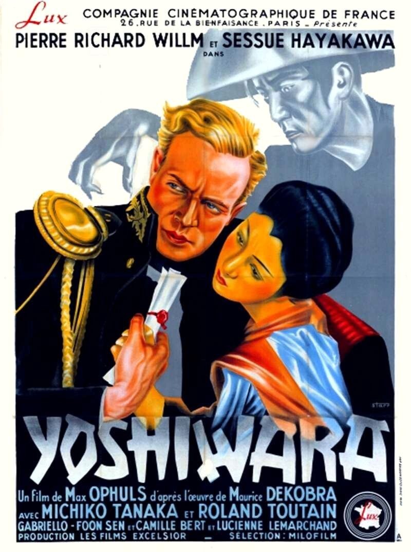 YOSHIWARA (1937) * with hard-encoded English subtitles