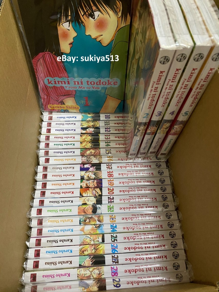 kimi ni todoke英語版1巻〜30巻 kimi ni todoke英語版1