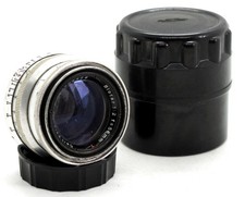 RARE Carl Zeiss Jena Biotar lens 2.0/58 mm red T M42 mount 17 blades