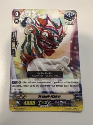 Skyhigh Walker - BT05/082EN - C Near Mint / Mint, English CFV