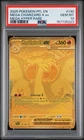 Pokemon 2025 Mega Charizard X ex 130 Mega Hyper Rare Phantasmal Flames PSA 10
