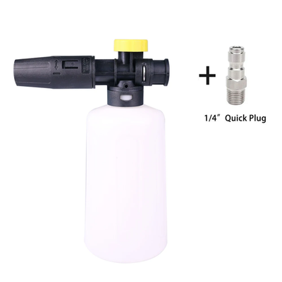 #ad 750ML Snow Foam Lance for Karcher K2 K7 Car Pressure Washers Soap Foam Generator $21.22