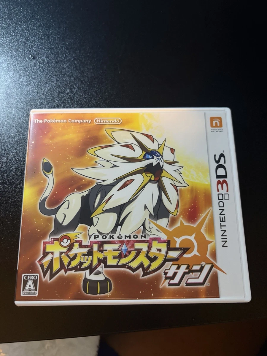 Nintendo 3DS Pokémon Sun NTSC-J (Japan) Video Games for sale | eBay