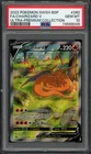 Pokemon PSA 10 Gem Mint Charizard UPC Promo Alt Art Charizard V SWSH260