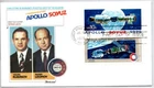 #1569 1570 APOLLO SOYUZ U.S. & RUSSIA COOPERATION IN SPACE FDC, ASTP, NASA