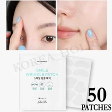 RIRE Smile Wrinkle Patch 50pcs Line Lifter Eyebrow Care Korean Skin Care NEW