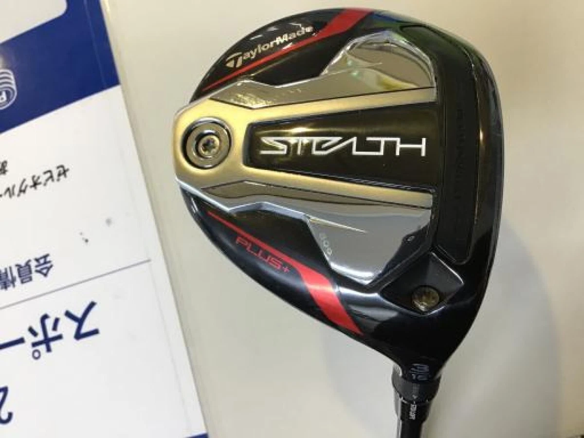 STEALTH PLUS 3W 15° TENSEI SILVER TM50 S