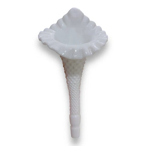 Milk Glass Hobnail Epergne White Horn Flower Vase, Fenton Art Glass 8.5" Length