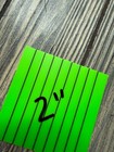 Bild 3 von 3