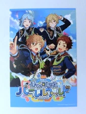 Ensemble Stars Postcard Rabits Tenma Mitsuru Shino Hajime Nito Nazuna Mashiro