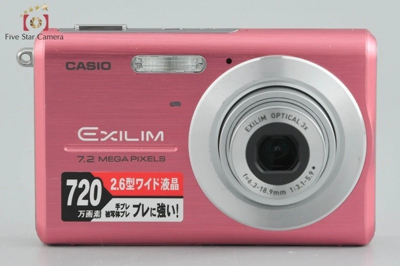 Casio EXILIM EX-Z75 Pink 7.2 MP Digital Camera [Very Good] - Image 4 of 4