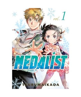 Medalist 1, TSURUMAIKADA