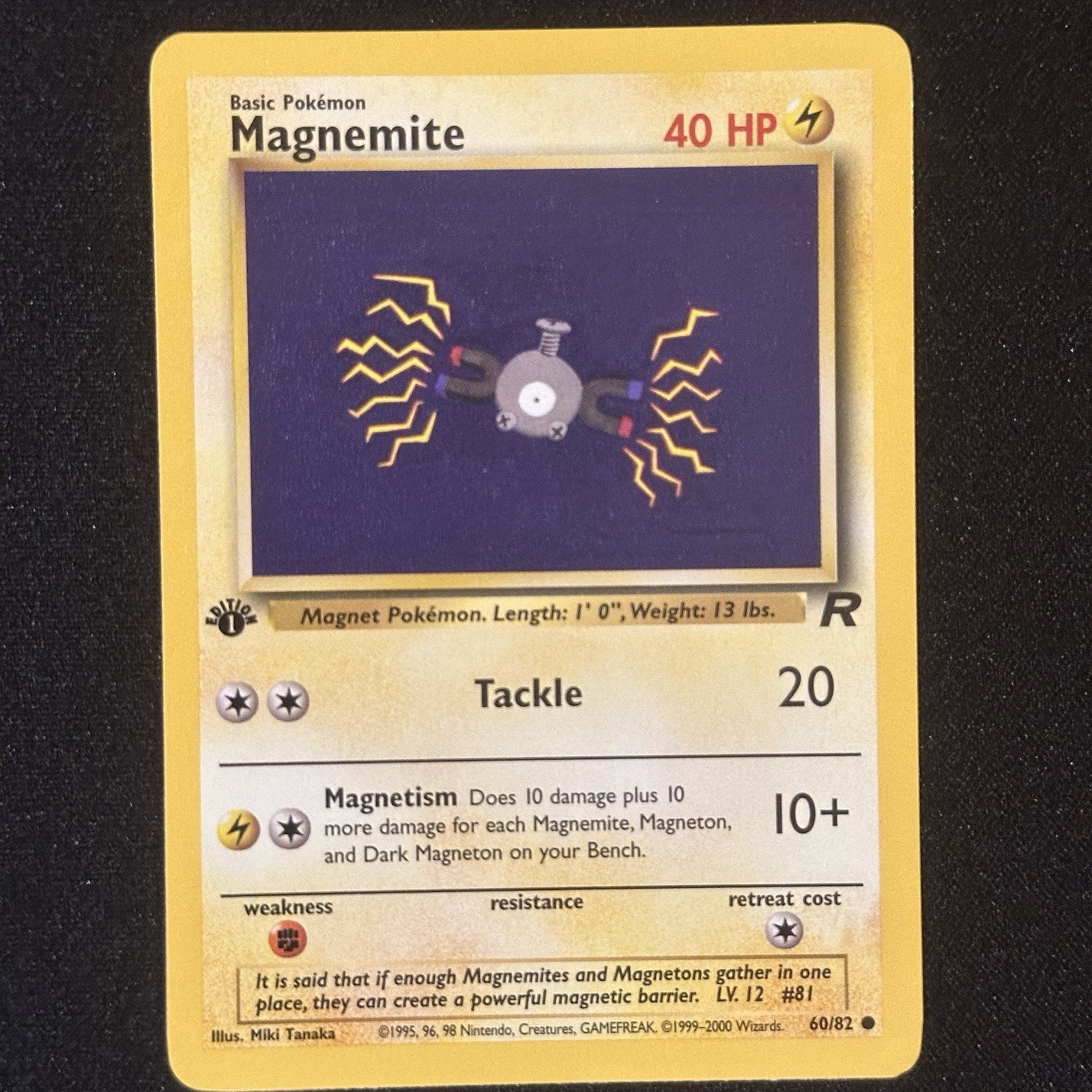 Magnemite 60/82 1st Edition | Team Rocket 2000 | Pokemon TCG WOTC | Near Mint